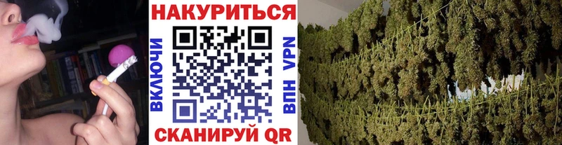 Виды наркоты Борисоглебск Гашиш