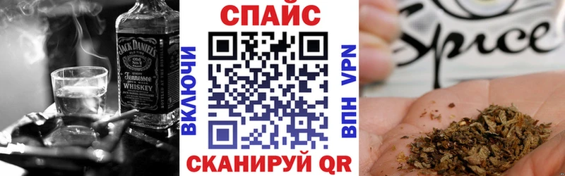 kraken ссылки  Борисоглебск  Бутират бутандиол 