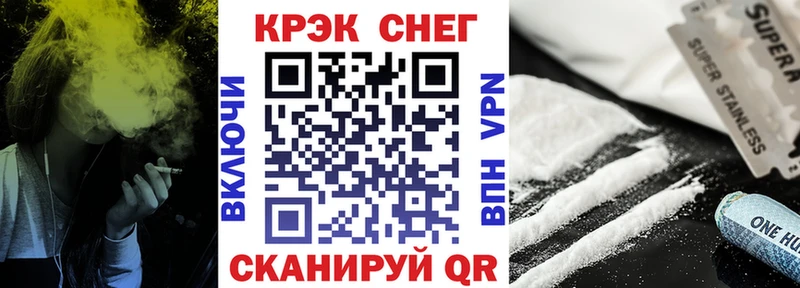 COCAIN 98%  наркота  Борисоглебск 