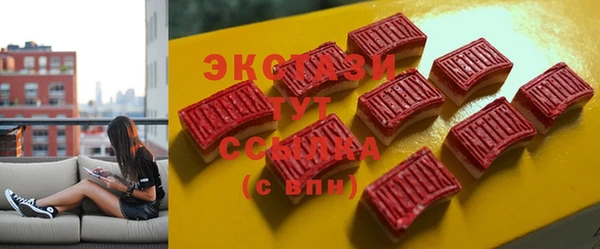 наркотики Аркадак