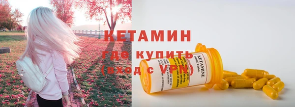 наркотики Аркадак