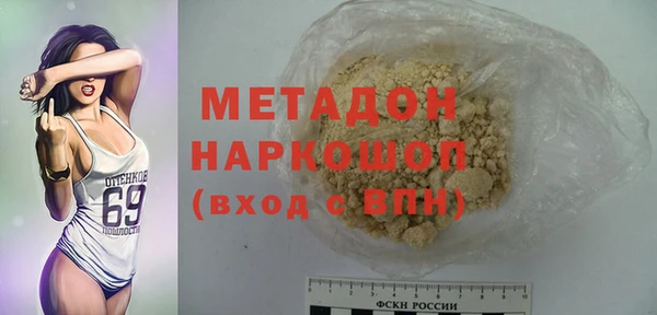 наркотики Аркадак