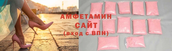 наркотики Аркадак