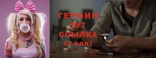 наркотики Аркадак