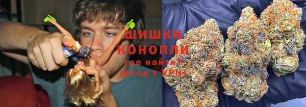 мескалин Армянск