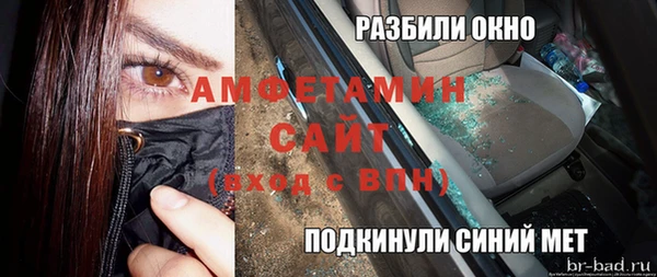 наркотики Аркадак