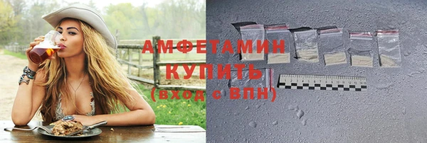 наркотики Аркадак