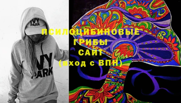 наркотики Аркадак