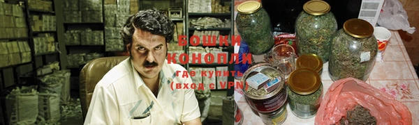 ALPHA-PVP Арсеньев