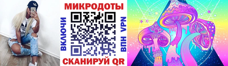 Псилоцибиновые грибы GOLDEN TEACHER  kraken маркетплейс  Борисоглебск 